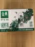 伊利金典3.8g乳蛋白鲜活有机牛奶（夺目装）250ml*10 礼盒装 实拍图