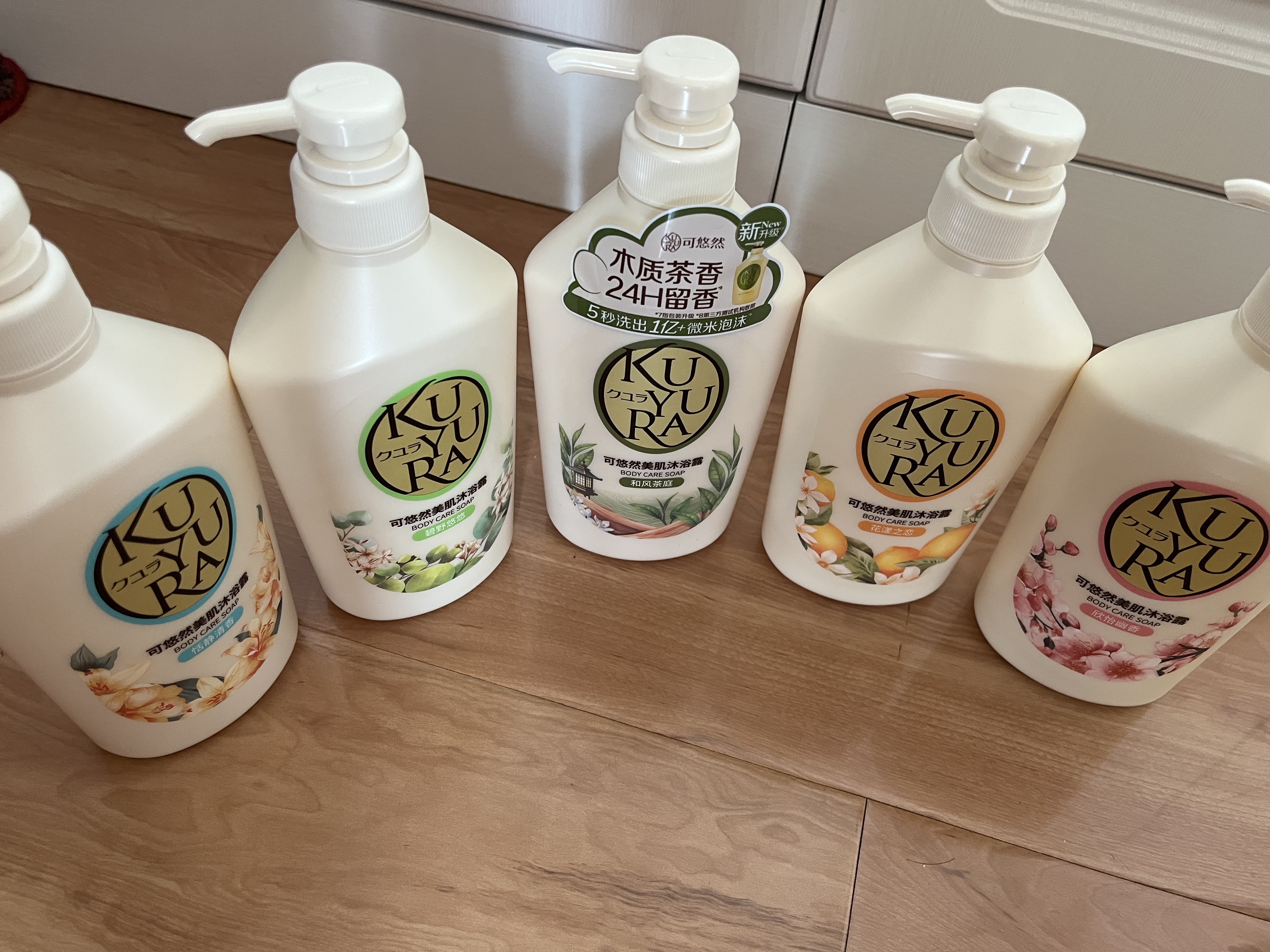 可悠然 沐浴露大黄瓶香味持久留香香氛美肌2.2L花漾+碧野+恬静+欣怡  实拍图