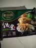必品阁（bibigo）饺皇 韭菜猪肉390g*4包 单只65g大煎饺 广式早餐大饺速冻 实拍图