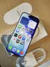 Apple/苹果/苹果 iPhone 17 256GB 白色 支持移动联通电信5G 双卡双待手机 实拍图