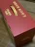 飞鹤经典1962加锌铁钙奶粉700g*2中秋送礼礼盒高锌高铁高钙送父母 实拍图