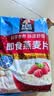 桂格（QUAKER）即食燕麦片1000g袋装 纯麦片 零添加蔗糖 高纤 早餐囤货装 实拍图