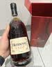 轩尼诗（Hennessy）洋酒 VSOP干邑白兰地法国进口 700ml礼盒中秋送礼 实拍图
