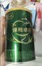 飞鹤臻稚卓蓓有机婴儿配方奶粉1段0-6月130g*1[新客0元试用] 实拍图