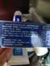 云南白药益生菌热门牙膏套装清新口气去口臭护龈牙膏6支500g+环保购物袋 实拍图