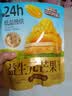 三只松鼠益生元芒果干508g/袋 休闲零食水果干蜜饯果脯小吃量贩装 实拍图