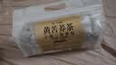 艺佰四川大凉山苦荞麦黄苦荞袋泡茶饭店商用养生茶包100袋/600克 实拍图
