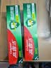 高露洁（Colgate）全面防蛀超爽薄荷味牙膏大容量250g 清新口气 除口臭成人牙膏含氟 实拍图
