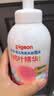 贝亲（Pigeon）洗发水沐浴露 含桃叶精华 婴儿洗发沐浴二合一 500ml IA209 实拍图