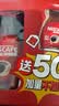 雀巢（Nestle）醇品速溶美式黑咖啡*0糖0脂*燃减copack礼盒（200g+50g ） 实拍图