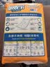 可靠（COCO）吸收宝成人护理垫XL10片(60*90cm)舒适防漏老年人隔尿垫产褥床垫 实拍图