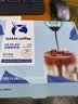 瑞幸咖啡0糖0脂经典浓缩咖啡液 大容量混合风味 美式黑咖啡18ml*32杯 实拍图