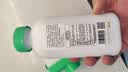 立邦开学季墙面修复补墙漆防水滚筒去污神器翻新荷净乳胶漆白色500g 实拍图