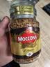 摩可纳（Moccona）经典8号冻干速溶黑咖100g瓶装 深烘进口拿铁美式健身0糖400次咖啡 实拍图