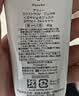 皑丽（ALLIE）防晒霜户外旅行日常通勤隔离成膜SPF50+保湿防晒乳魅力款90g*2 实拍图