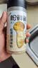 松鲜鲜松茸鲜调味料125g*2瓶【0添加 松茸提鲜】代替盐鸡精味精 实拍图