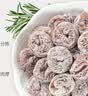 农香森 陈皮梅饼无核梅子罐装500g果脯蜜饯话梅果干酸梅肉孕妇小零食 实拍图
