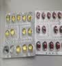 薇塔贝尔（Vitabiotics）男士备孕叶酸锌硒84粒 备孕营养包 含叶酸+锌硒+番茄红素+DHA鱼油 实拍图