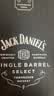 杰克丹尼（Jack Daniels）美国田纳西州 调和型威士忌 单桶精选礼盒装 700ml 实拍图