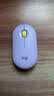 罗技（Logitech）LOGITECH PEBBLE 无线蓝牙鼠标 静音鼠标 办公鹅卵石造型 轻薄便携 时尚小巧 星幕紫 实拍图