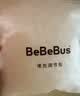 bebebus儿童枕头1-3岁宝宝枕头婴儿分区护颈护脊枕透气可水洗幼儿园枕头 实拍图