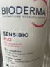 贝德玛（BIODERMA）【中秋节礼物】粉水敏感肌洗卸温和不伤肤卸妆水500ml*2 实拍图