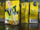 维他奶维他零糖柠檬茶250ml*24盒 柠檬味饮料 家庭囤货  实拍图