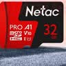 朗科（Netac）32GB TF（MicroSD）存储卡 A1 U1 V10 高度耐用行车记录仪&监控摄像头内存卡 读速100MB/s 实拍图