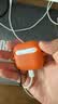 Apple/苹果 AirPods 4 搭配USB-C充电盒 蓝牙耳机 适用iPhone/iPad/Mac 四代MXP63CH/A 实拍图