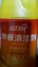 蓝月亮 地板清洗剂 600g/瓶 柠檬香 地板清洁剂 拖地清洁剂瓷砖清洁剂 实拍图