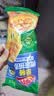 小萨牛牛奥尔良鸡肉口味芝士船披萨90g*5袋 pizza批萨 成品匹萨饼烘焙 实拍图