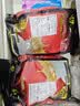中原G7三合一速溶咖啡1600g (16gx100条） 越南进口 实拍图