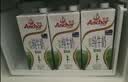 安佳（Anchor）脱脂 高钙纯牛奶 250ml*24盒 新西兰原装进口草饲 实拍图