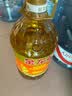 金龙鱼 食用油 花生浓香型浸出  食用植物调和油5L（新老包装随机发货） 实拍图