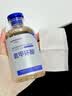 美白祛斑修护精华液350ml（氨甲环酸）5盒 实拍图