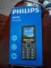 飞利浦（PHILIPS）老人手机移动联通电信广电4G全网通 老年人专用手机非智能大字大声按键儿童功能学生机E568L宝石蓝 实拍图