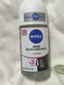 妮维雅（NIVEA）抑汗香体止汗露腋下干爽滚珠黑白出众爽身走珠液50ml生日礼物女生 实拍图