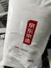 京东京造大白被Pro 100%原生纤维A类磨毛保暖被子加厚冬季被芯1.5x2m 实拍图