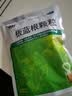 999 三九板蓝根颗粒10g*20袋 清热解毒 凉血利咽 咽喉肿痛 急性扁桃体炎,口咽干燥 实拍图