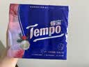 得宝（TEMPO）国际大师调香 玫瑰之域 对半撕手帕纸4层7张*12包  XL码纸巾小包 实拍图