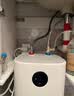 米家小米智能小厨宝7升S1 2000W速热增容定时家用储水式电热水器即热 一级能效以旧换新H03ZM 实拍图