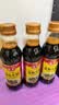 海天 特级金标生抽酱油500ml【特级酱油】金标系列 0添加防腐剂 实拍图