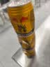 红牛（RedBull）维生素牛磺酸饮料 250ml*48(250ml*24*2)罐  功能饮料 实拍图