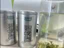 乐品乐茶毛尖茶叶特级明前春茶嫩芽2026新茶绿茶礼盒装250g自己喝中秋送礼 实拍图