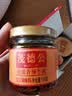 茂德公 辣椒酱香辣牛肉酱鱼仔酱鸡丁香辣酱下饭酱100g*3瓶旅行礼盒装 实拍图