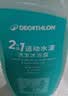 迪卡侬（DECATHLON）去氯洗发沐浴露二合一游泳专用除氯沐浴露女-5748320 实拍图