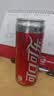 可口可乐（Coca-Cola）经典口味 汽水饮料 碳酸饮料 330ml*24摩登/主题罐 随机发货 实拍图