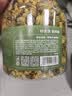 京东京造杭白菊花茶胎菊100g量贩装京东自营桐乡清花草茶养生茶 实拍图