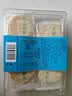 西域皇后新疆特产烤奶皮子100g牛奶脆皮奶制品疙瘩片饼干休闲零食 实拍图