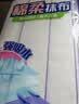 妙洁棉柔抹布30*30cm10片装 厨房洗碗布家用 去油污强力吸水巾 实拍图